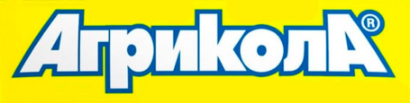 Агрикола