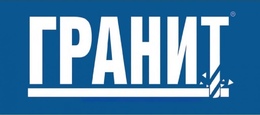 Гранит