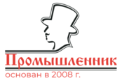 Промышленник