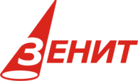 Зенит