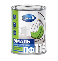 Эмаль Lazurit ПФ-115 алкидная глянцевая светло-серая RAL7035 (1,8 кг)