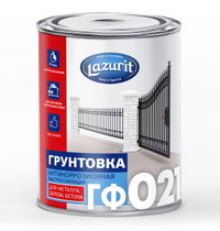 Грунтовка ГФ-021 антикоррозионная быстросохнущая серая 1 кг Lazurit