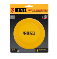 Брусок для шлифования Denzel 75816 круглый 125 мм с липучкой
