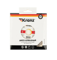 Диск алмазный отрезной сегментный Kranz KR-90-0101 125x22.2 мм