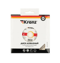 Диск алмазный отрезной сегментный Kranz KR-90-0101 125x22.2 мм
