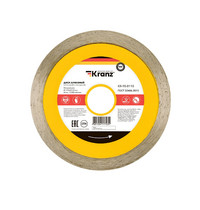Диск алмазный отрезной сплошной Kranz KR-90-0110 115x22.2 мм