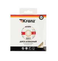 Диск алмазный отрезной Турбо Kranz KR-90-0121 125x22.2 мм