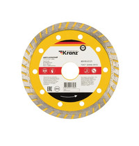 Диск алмазный отрезной Турбо Kranz KR-90-0121 125x22.2 мм
