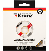 Диск алмазный отрезной Турбо-волна Kranz KR-90-0131 125x22.2 мм
