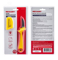 Нож монтажника Rexant 12-4936 (нержавеющая сталь лезвие 55 мм прямое 1/1/72)