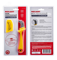 Нож монтажника Rexant 12-4935 (нержавеющая сталь с пяткой 1/1/72)