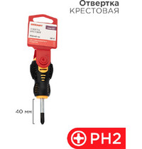 Отвертка крестовая Rexant 12-4730 PH2х40 мм двухкомпонентная рукоятка (1/1/480)