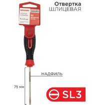 Отвертка шлицевая Rexant 12-4721-1 SL3х75 мм трехкомпонентная рукоятка сталь S2 (1/1/480)