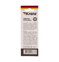 Сверло по стеклу и керамике 6 мм Kranz KR-91-0649 (4 грани шестигранный хвостовик)