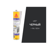Клей-герметик полиуретановый Sika Sikaflex-171 FC 752511 (300 мл эластичный чёрный)