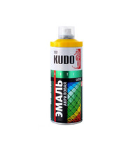 Эмаль аэрозольная универсальная Kudo Satin KU-0A7001 520мл (акриловая, серая RAL7001)