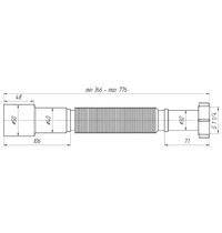 Гибкая труба АНИ Пласт K206 1 1/4 дюйма х 40/50 мм