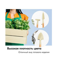 Эмаль аэрозольная универсальная Kudo Technology 3P KU-10095 520мл (быстросохнущая, высокоглянцевая, слоновая кость RAL1015)